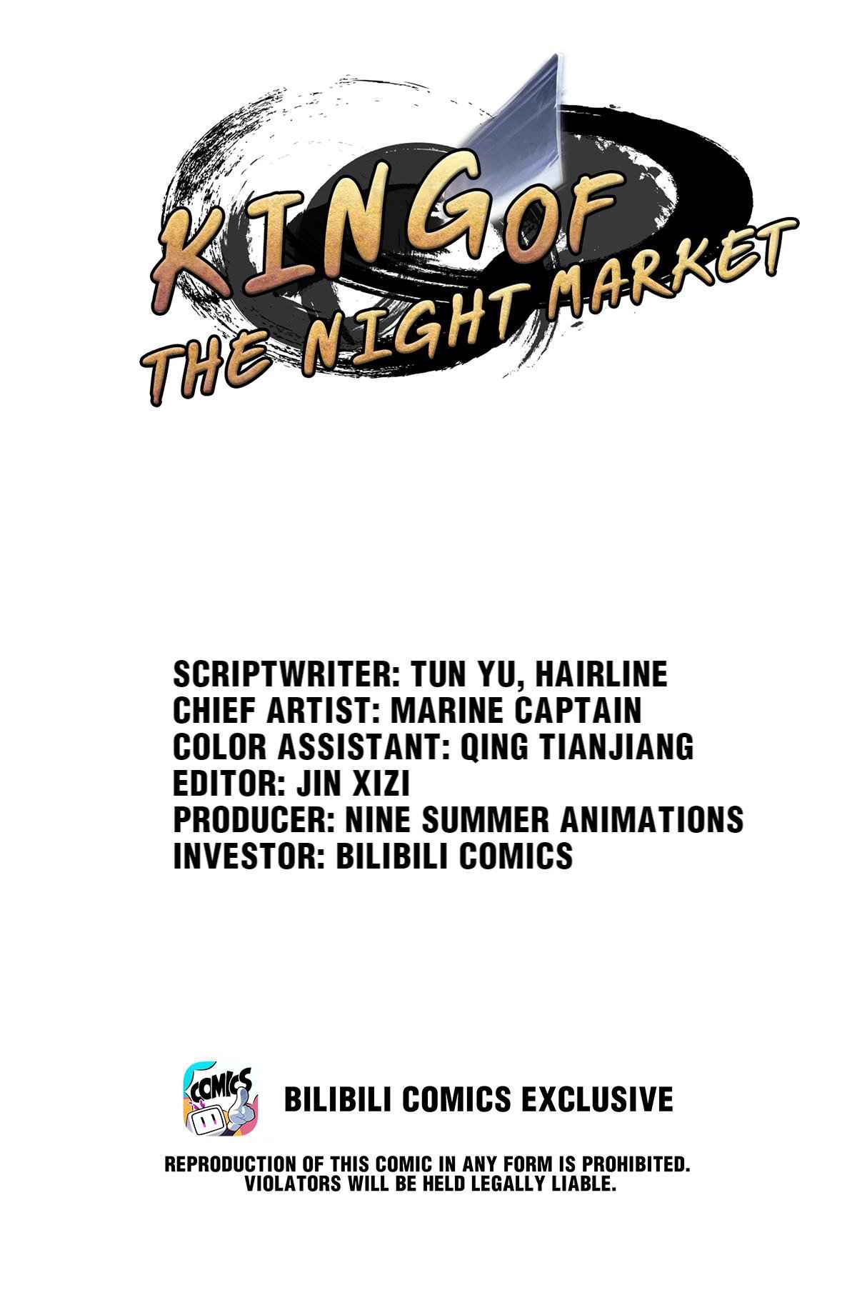 The King of Night Market Chapter 44 1